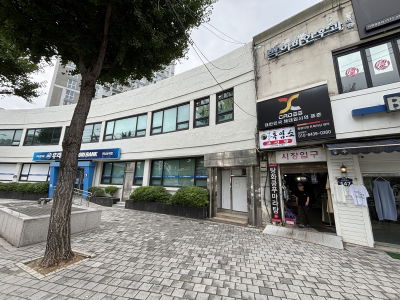 500 Won Buchimgae