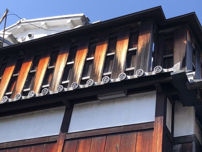 Itoh Kyuemon - Kiyomizu-zaka
