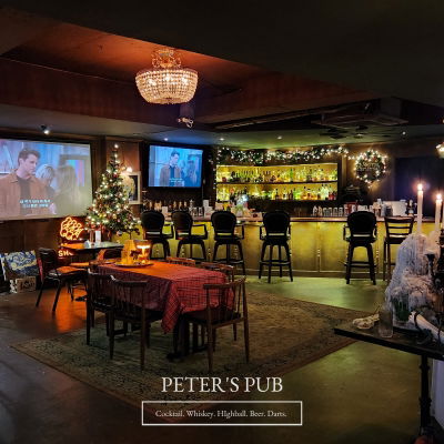 PETERS PUB