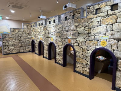 War Memorial Children's Museum