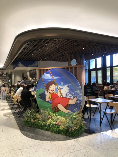 Azabudai Hills Garden Plaza A