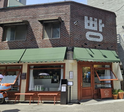 밀로밀