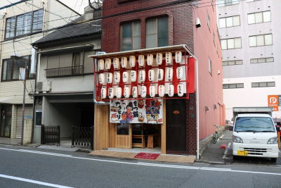 Susaki Stall Kajishika