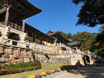 Bulguksa Seokjo