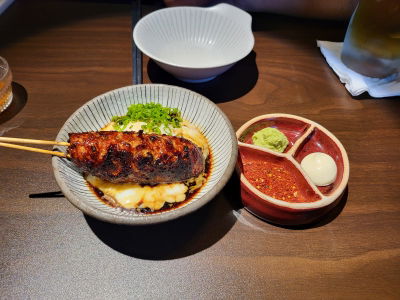 Sankyu