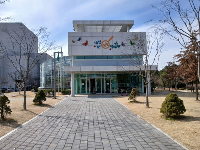 Daejeon Insect Museum