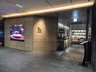 GuhDae Gomtang (Seocho Branch)