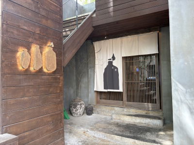 Apgujeong Sanghoe