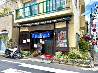 Asahiya