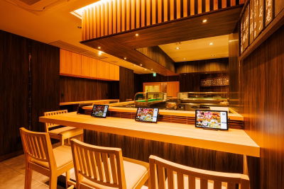 Sushi Ginza Onodera Musuko Shibuya