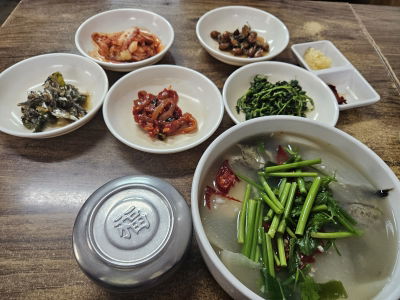 Taegyeong Saengtaetang