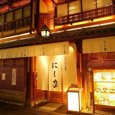 Nishiya
