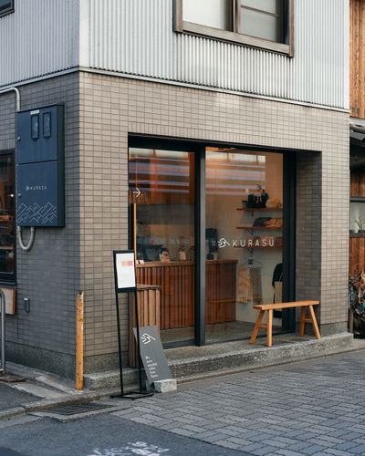 Kurasu Kyoto Stand