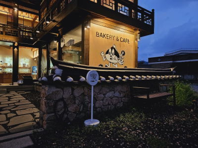 チェスナットフレンズ Chestnut Friends Bakery & Cafe