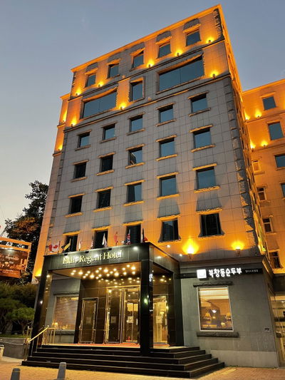 Eldis Regent Hotel