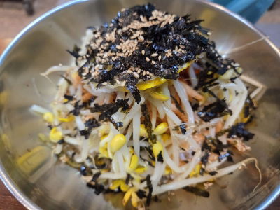 Saetbyeol Patjuk