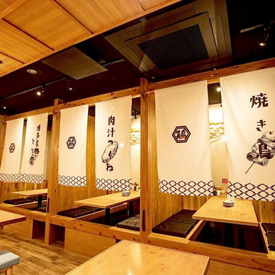 Hakata Vegetable Skewers and Motsunabe Tori Sakaba Namba Branch