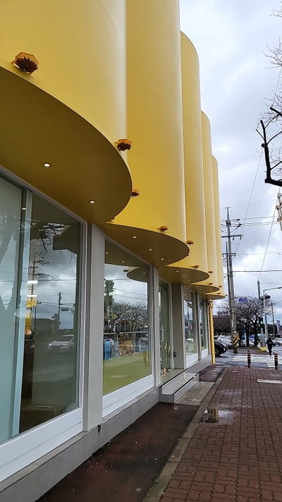 Gift Shop Banana Jeju Souvenir Shop Jeju Airport Branch