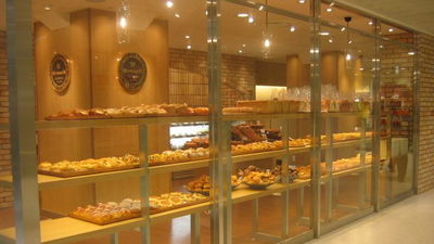 Kobeya Breads