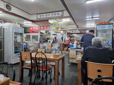 Ttosuni Dwaeji Gukbap