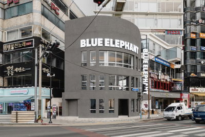 Blue Elephant Busan Gwangalli