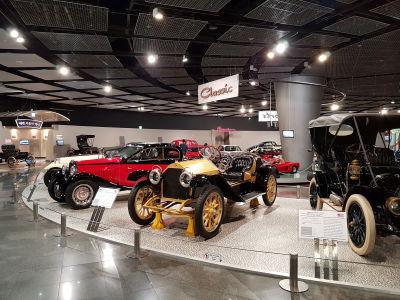 Samsung Transportation Museum