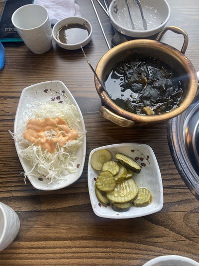 Meosigi Jjokgalbi Saengjokbal Gui
