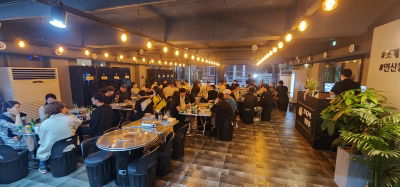 Jogae Gongjang Yeonsan Branch