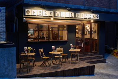 FREE WILL PIZZA