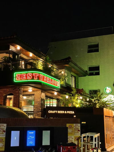 ZESTY SALOON Seongsu