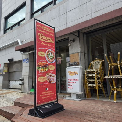 Guwi Brunch Bar