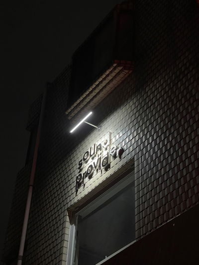 Sound Provider Cafe&Bar