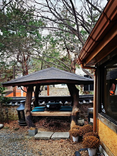 Suyeonsanbang