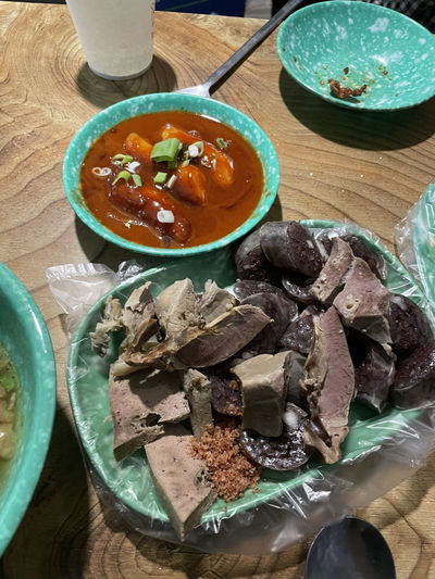 강변역 포장마차 11호
