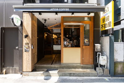 APOC COFFEE 博多口店