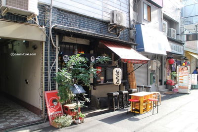 Tabutchan