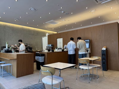 Kissaten Balsan Branch