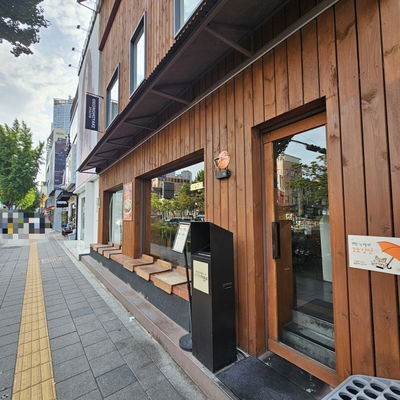 Jojo Yongsan Branch