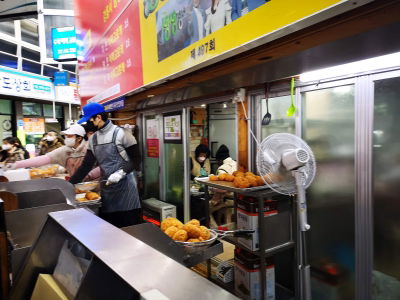 Gangneung Handmade Fish Cake Croquettes