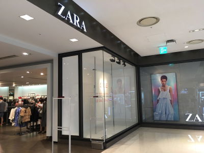 Zara Yongsan I'Park mall