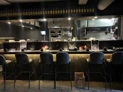 Izakaya Utsuro