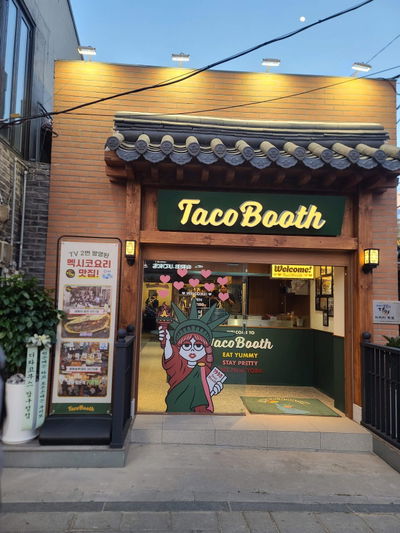 The Taco Booth NYC Anguk Branch