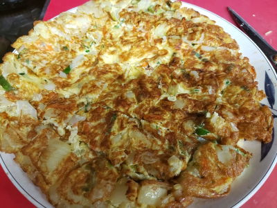 Gukhoe Bossam
