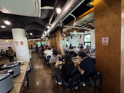 Dosi Jeongwon Jungmun Korean Buffet