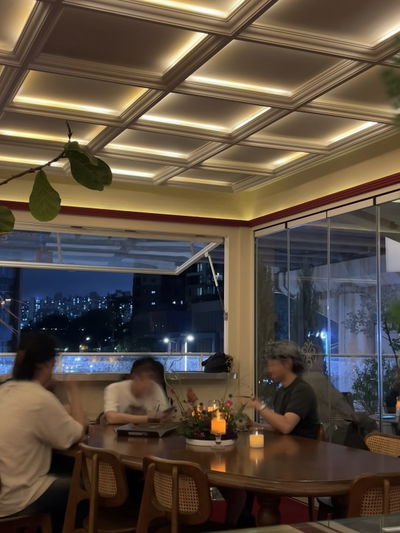 Grinroom
