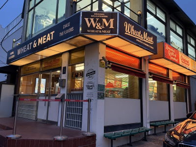 Wheat & Meat Gangnam