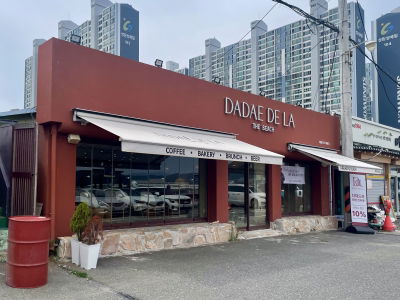 DADAE DE LA