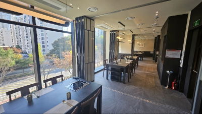 Hosiubo Yeouido TP Tower Branch