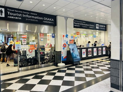 Osaka Tourist Information Center