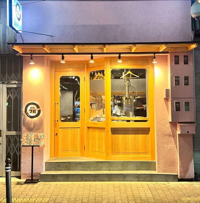 YAKINIKU Maru Nagahoribashi